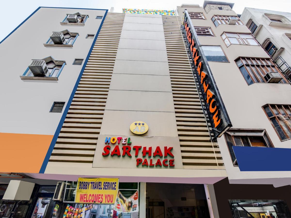 Sarthak Palace - By Pooja Hospitality 3* New Delhi