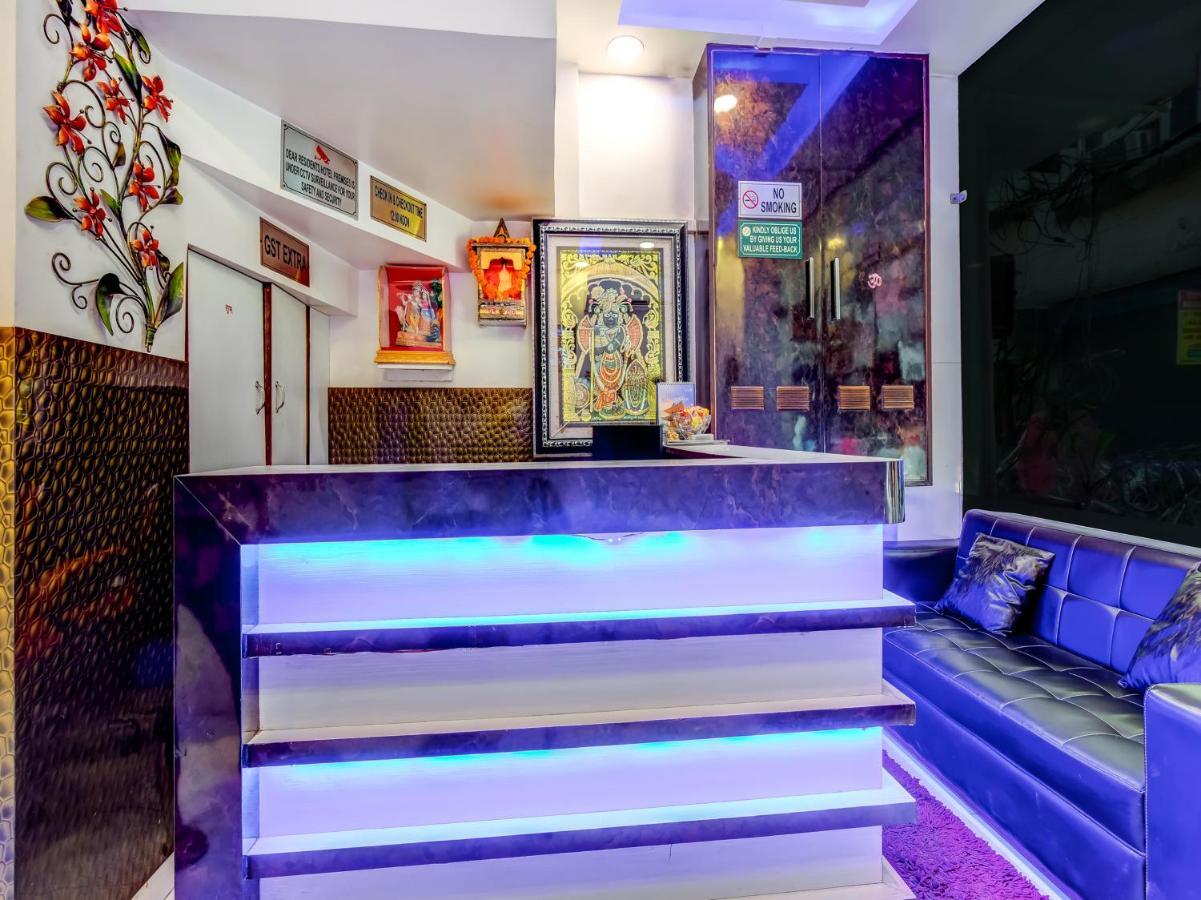Hotel Sarthak Palace - By Pooja Hospitality New Delhi